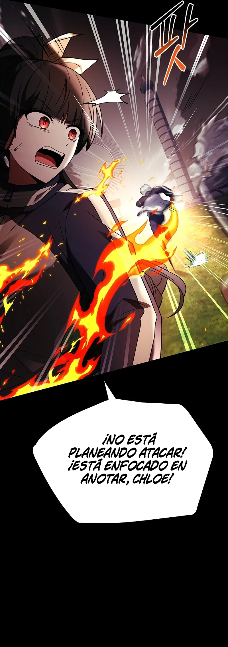El heroe de nivel legendario prodigio de la academia. > Capitulo 18 > Page 171