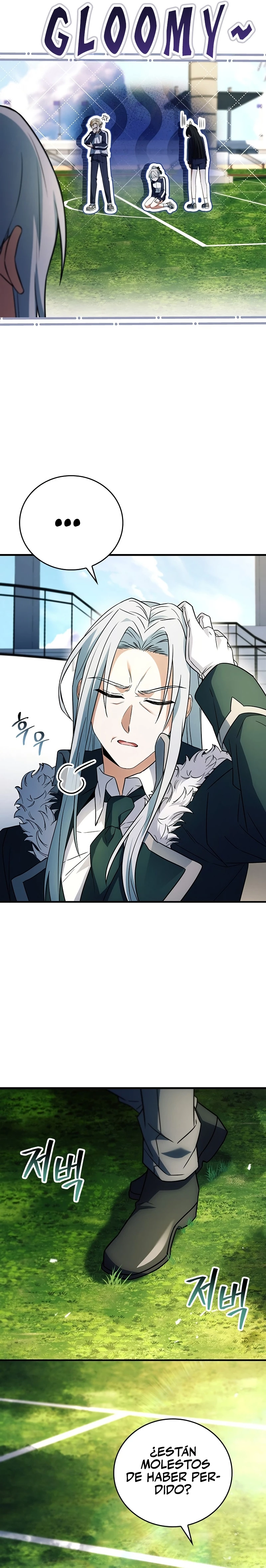 El heroe de nivel legendario prodigio de la academia. > Capitulo 18 > Page 241