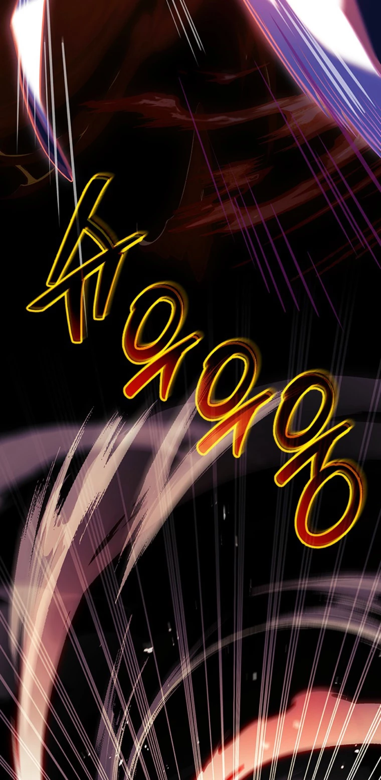 El heroe de nivel legendario prodigio de la academia. > Capitulo 17 > Page 501
