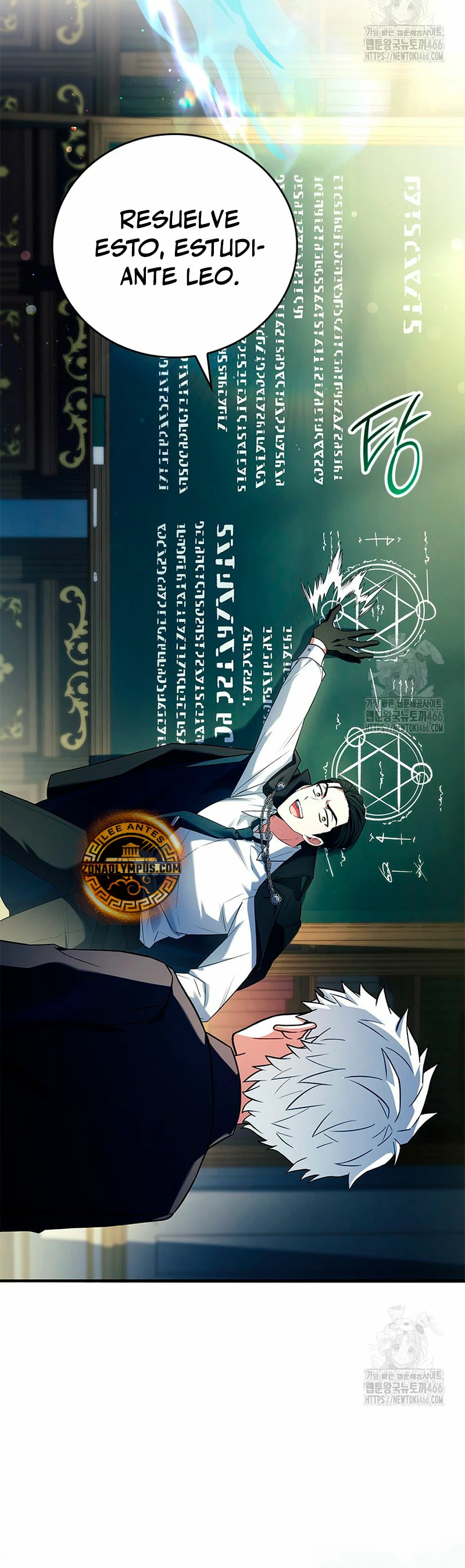 El heroe de nivel legendario prodigio de la academia. > Capitulo 15 > Page 81