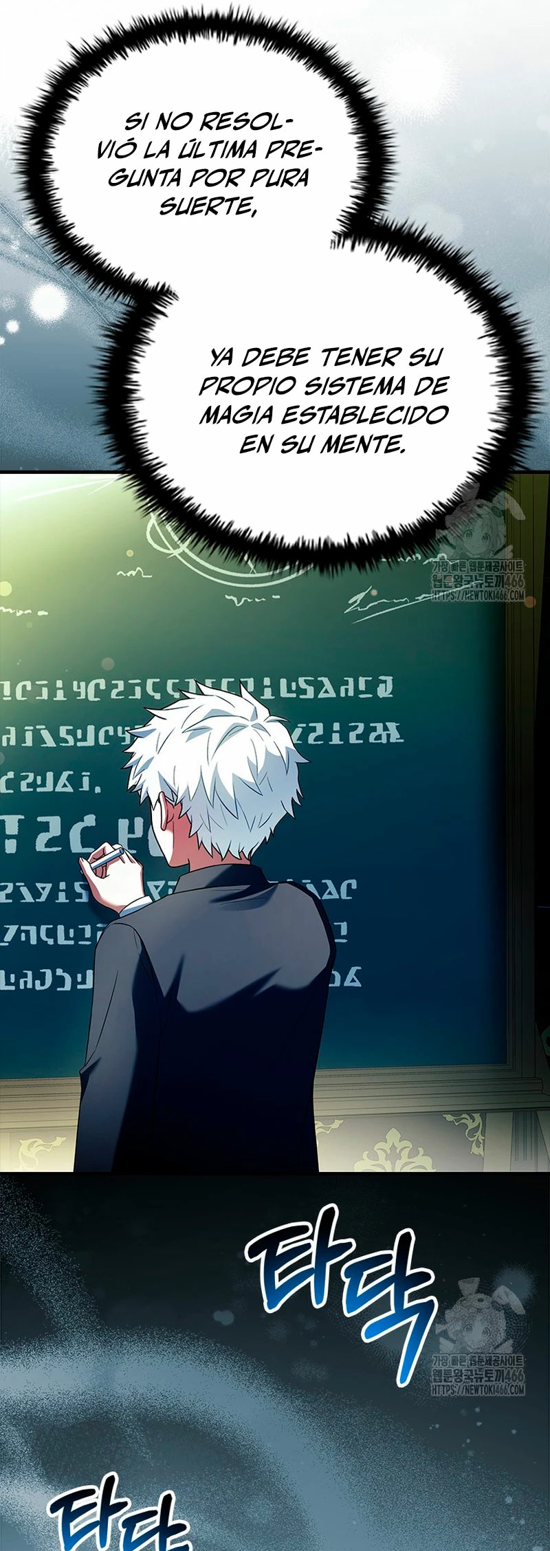 El heroe de nivel legendario prodigio de la academia. > Capitulo 15 > Page 91