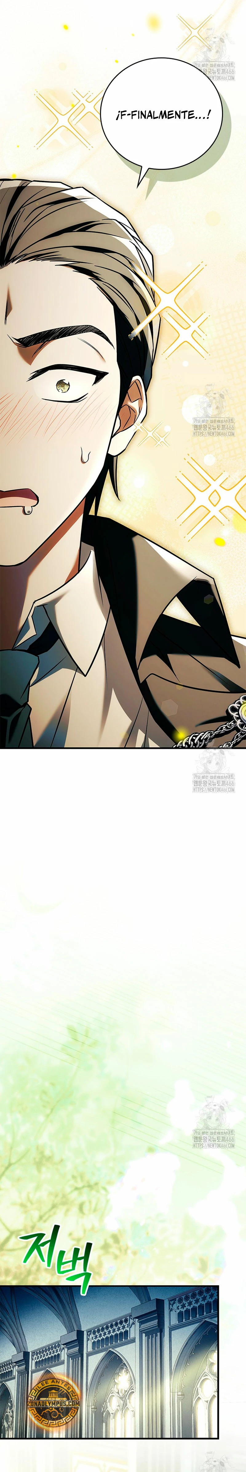 El heroe de nivel legendario prodigio de la academia. > Capitulo 15 > Page 121
