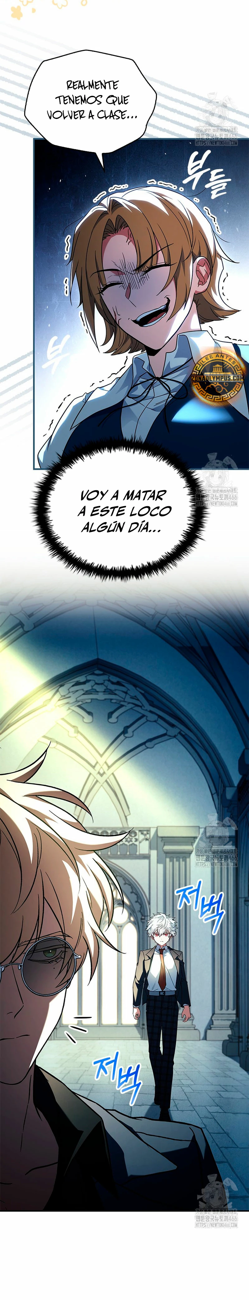 El heroe de nivel legendario prodigio de la academia. > Capitulo 15 > Page 211