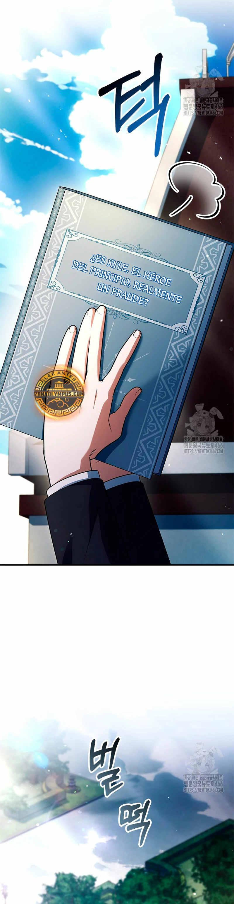 El heroe de nivel legendario prodigio de la academia. > Capitulo 15 > Page 241