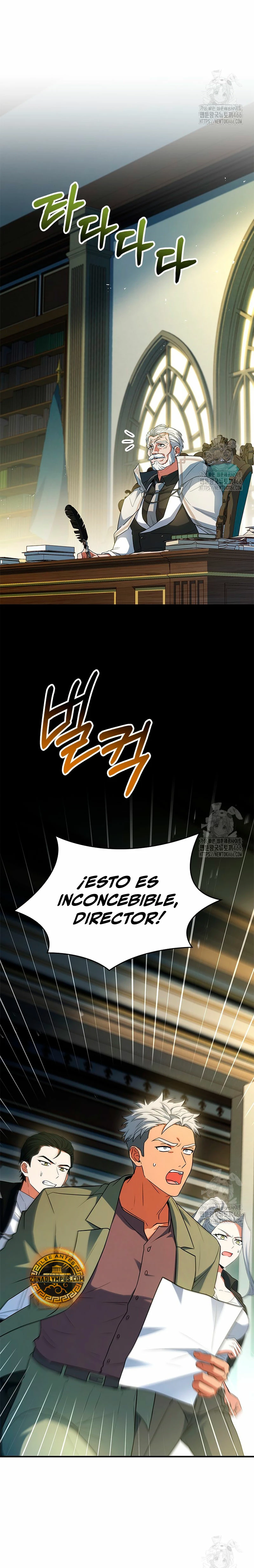El heroe de nivel legendario prodigio de la academia. > Capitulo 15 > Page 261