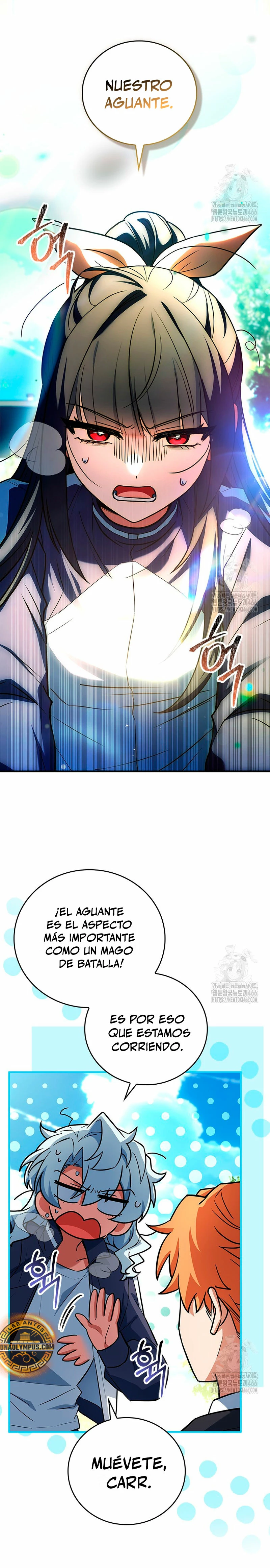 El heroe de nivel legendario prodigio de la academia. > Capitulo 15 > Page 351