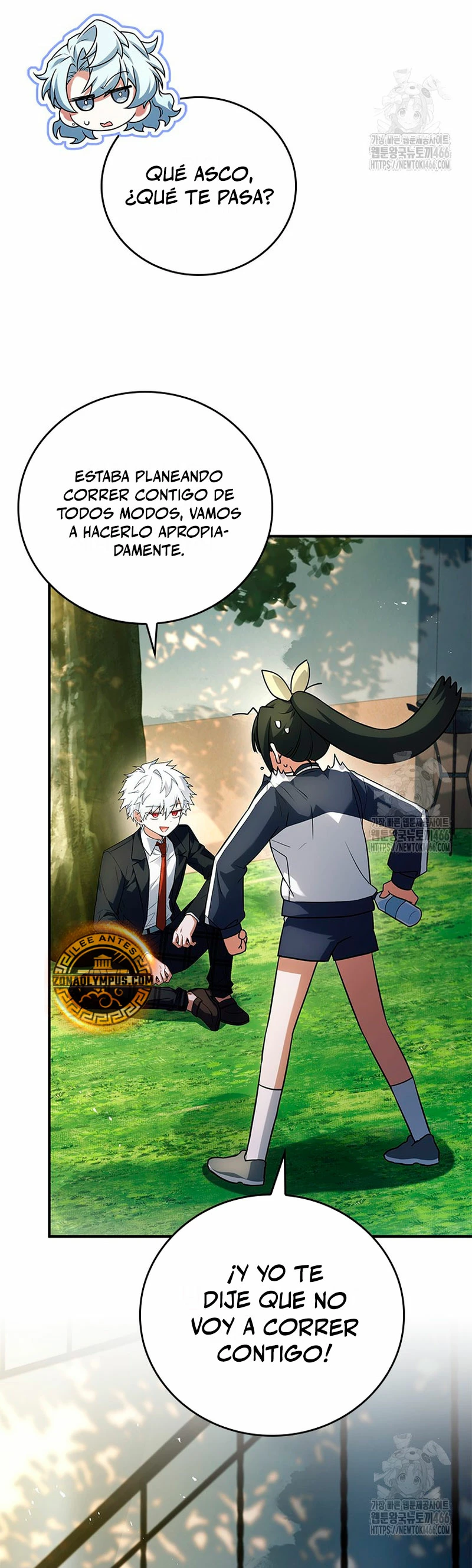 El heroe de nivel legendario prodigio de la academia. > Capitulo 15 > Page 381