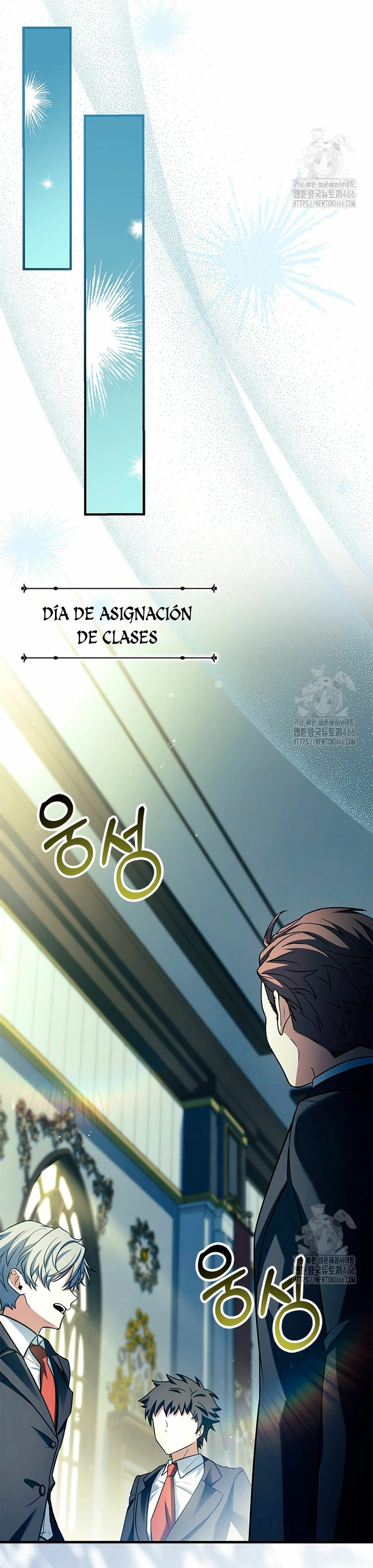 El heroe de nivel legendario prodigio de la academia. > Capitulo 15 > Page 431