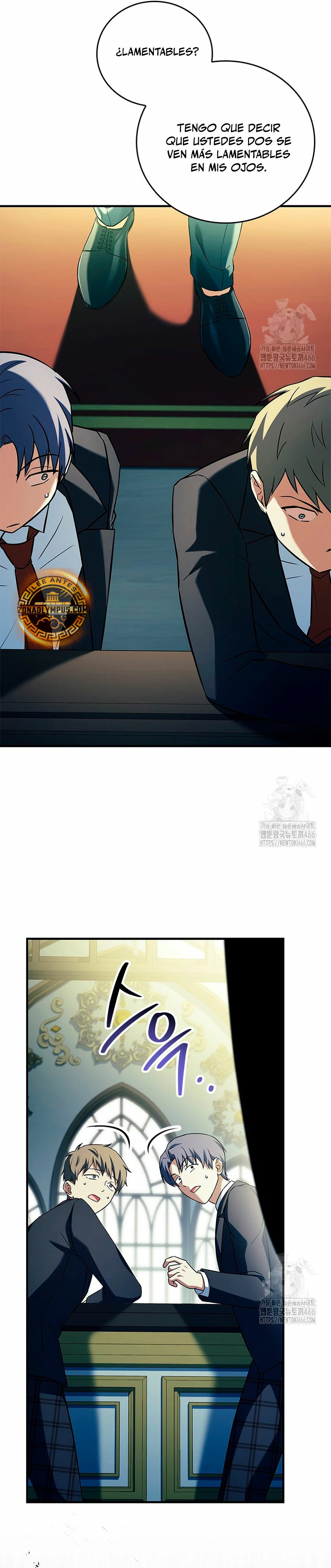 El heroe de nivel legendario prodigio de la academia. > Capitulo 15 > Page 481