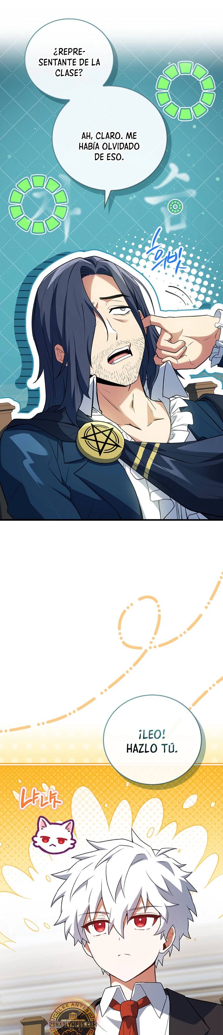 El heroe de nivel legendario prodigio de la academia. > Capitulo 19 > Page 311