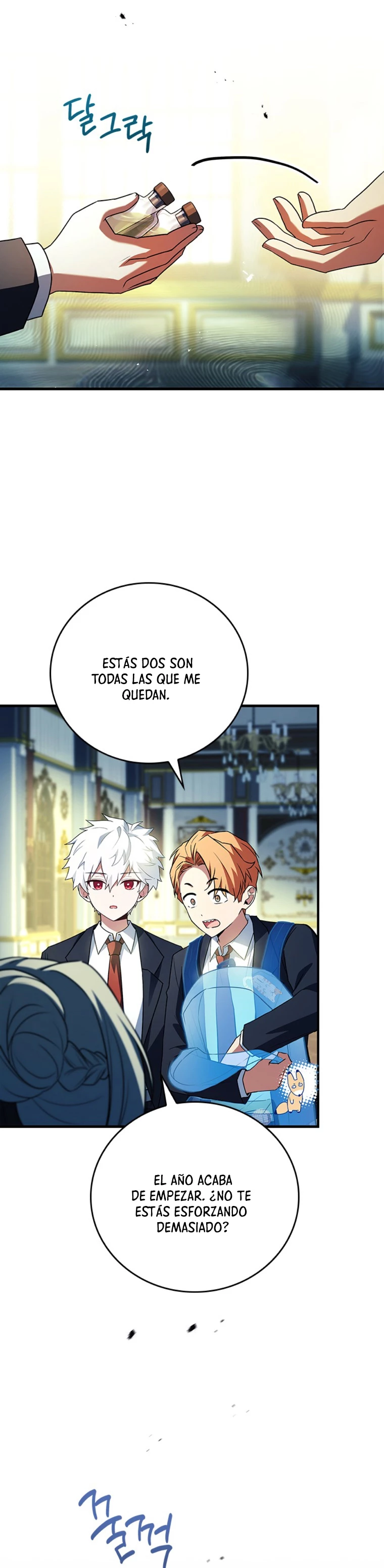El heroe de nivel legendario prodigio de la academia. > Capitulo 19 > Page 391