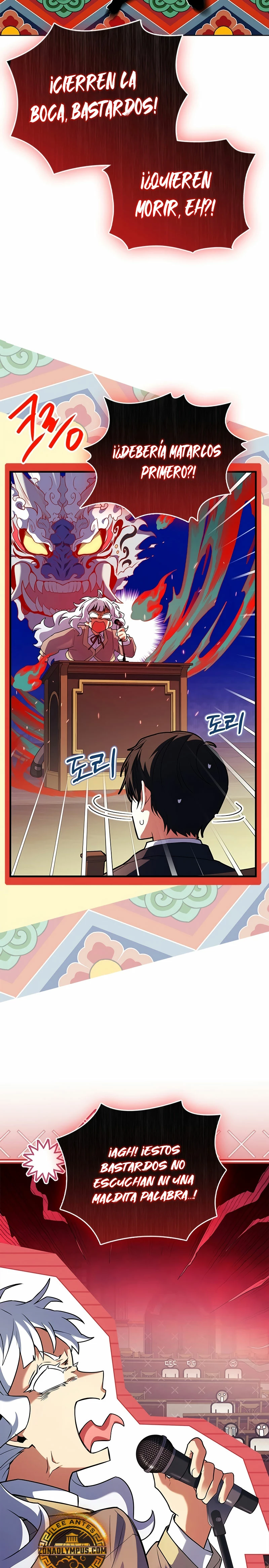 El heroe de nivel legendario prodigio de la academia. > Capitulo 20 > Page 121