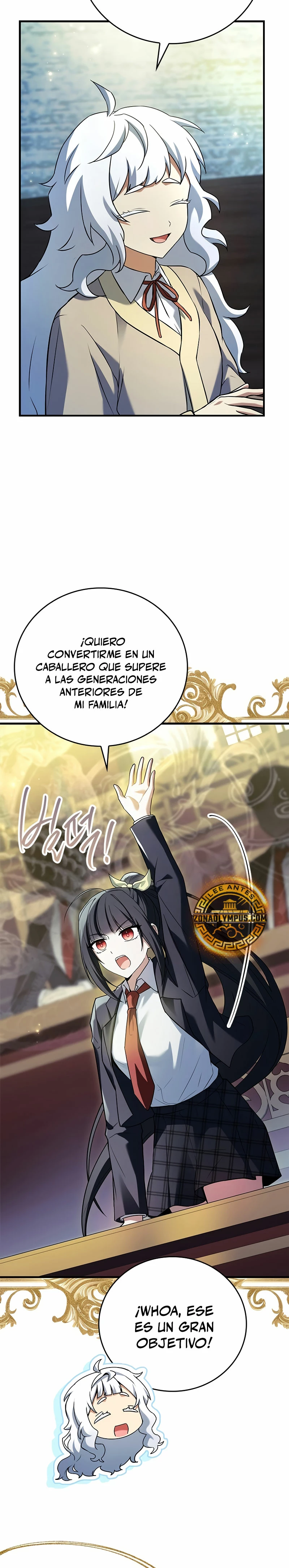 El heroe de nivel legendario prodigio de la academia. > Capitulo 20 > Page 241