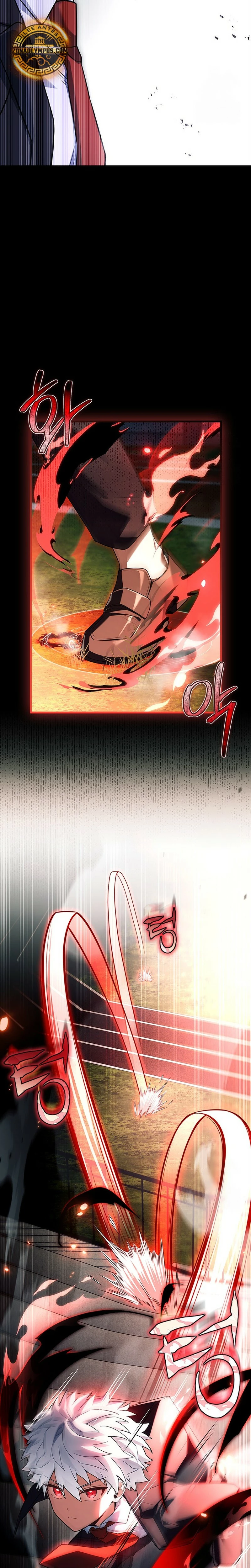 El heroe de nivel legendario prodigio de la academia. > Capitulo 11 > Page 71