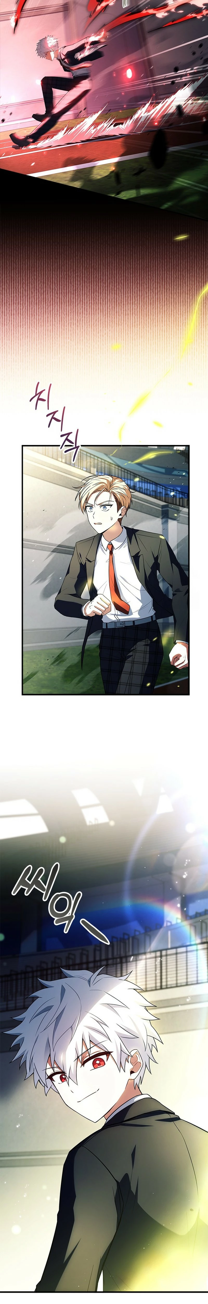El heroe de nivel legendario prodigio de la academia. > Capitulo 11 > Page 111