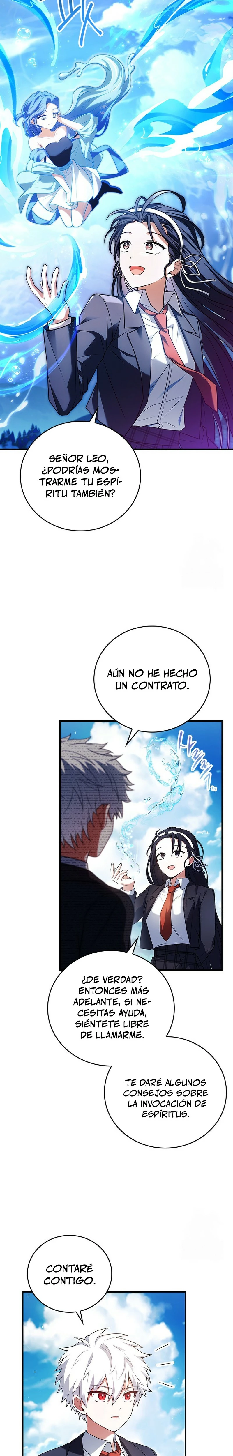 El heroe de nivel legendario prodigio de la academia. > Capitulo 11 > Page 261