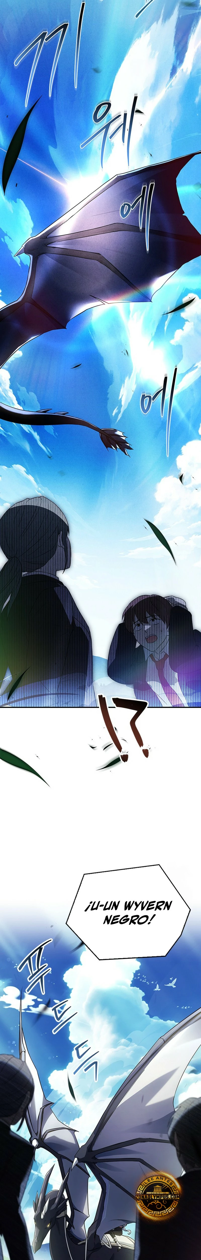 El heroe de nivel legendario prodigio de la academia. > Capitulo 11 > Page 341