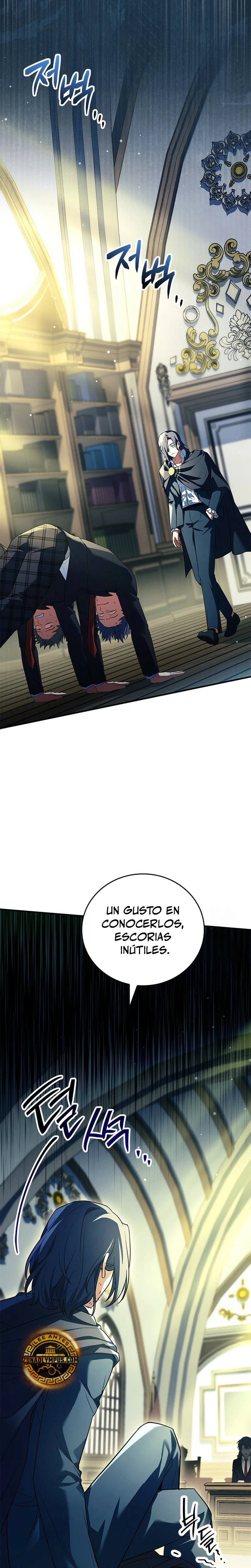 El heroe de nivel legendario prodigio de la academia. > Capitulo 16 > Page 31