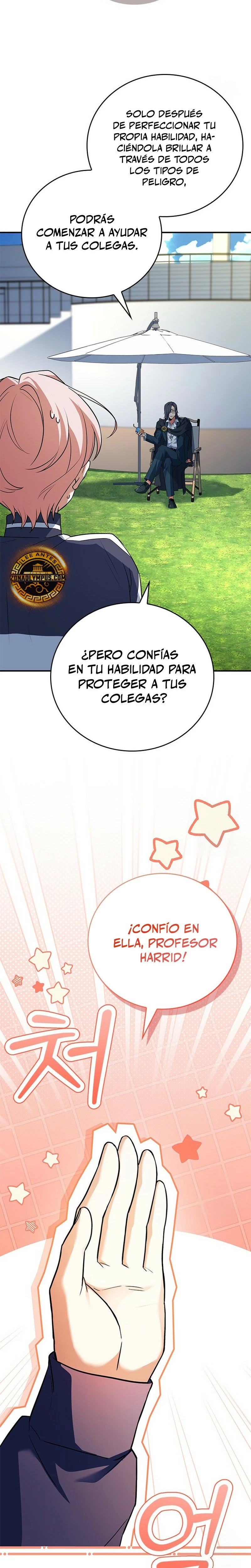 El heroe de nivel legendario prodigio de la academia. > Capitulo 16 > Page 131