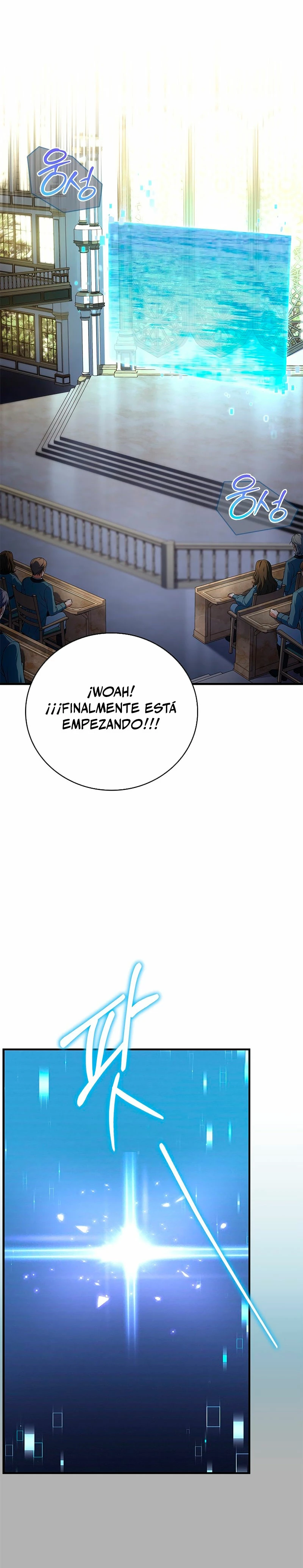 El heroe de nivel legendario prodigio de la academia. > Capitulo 4 > Page 531