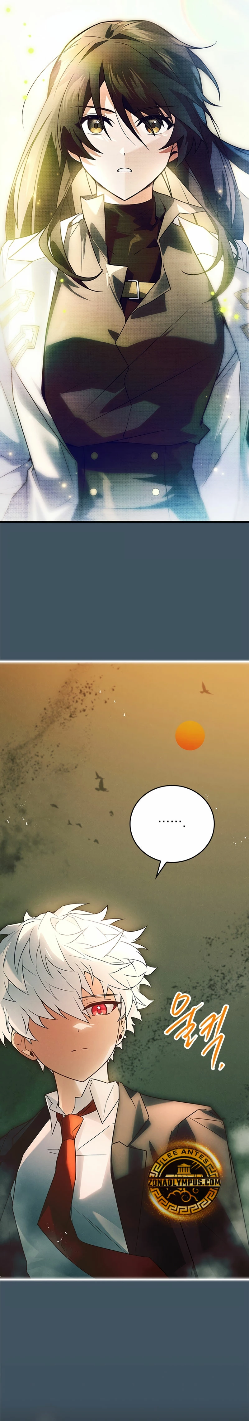 El heroe de nivel legendario prodigio de la academia. > Capitulo 21 > Page 51