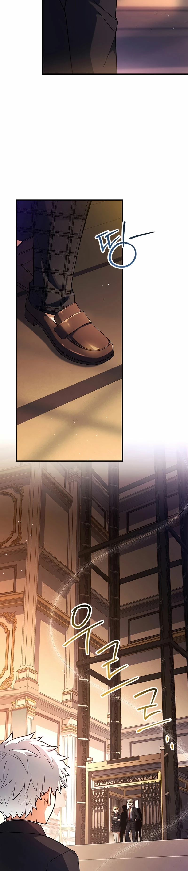 El heroe de nivel legendario prodigio de la academia. > Capitulo 21 > Page 401