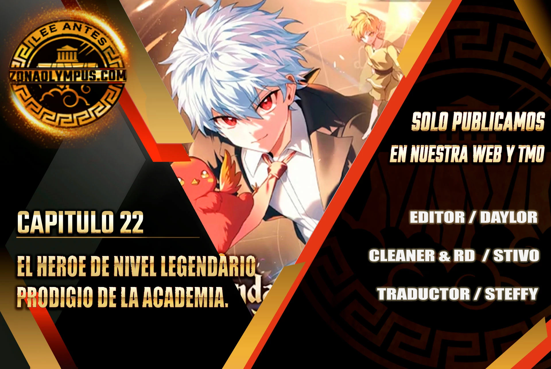 El heroe de nivel legendario prodigio de la academia. > Capitulo 22 > Page 01
