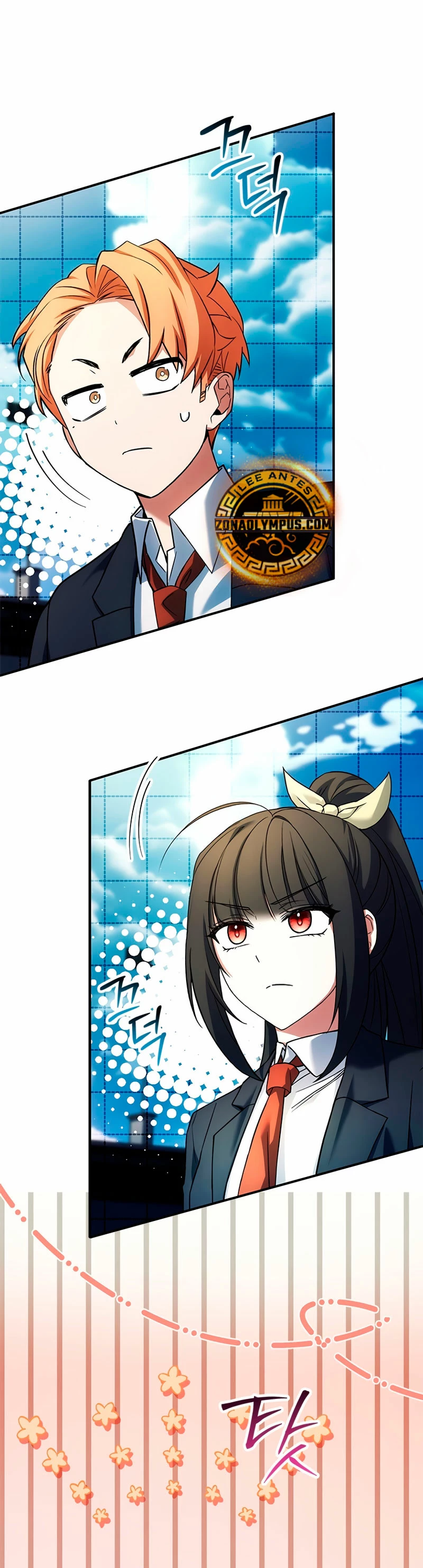 El heroe de nivel legendario prodigio de la academia. > Capitulo 22 > Page 201