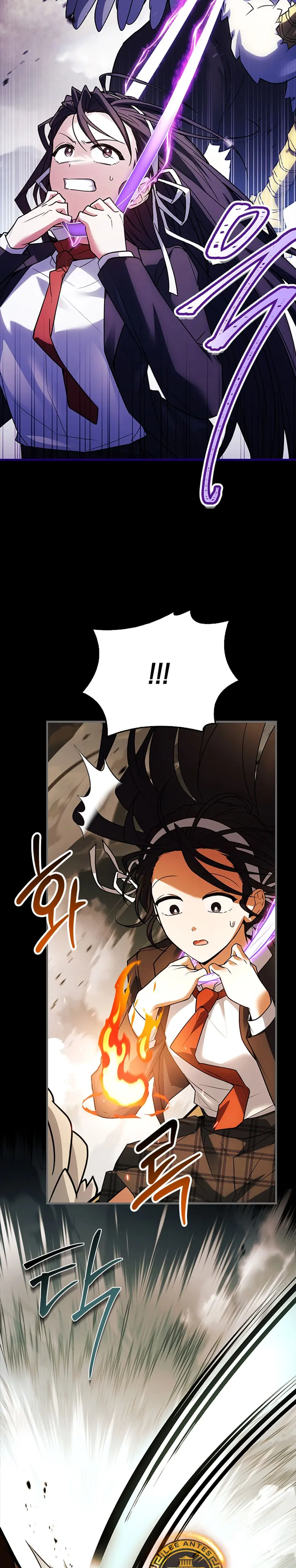 El heroe de nivel legendario prodigio de la academia. > Capitulo 26 > Page 101