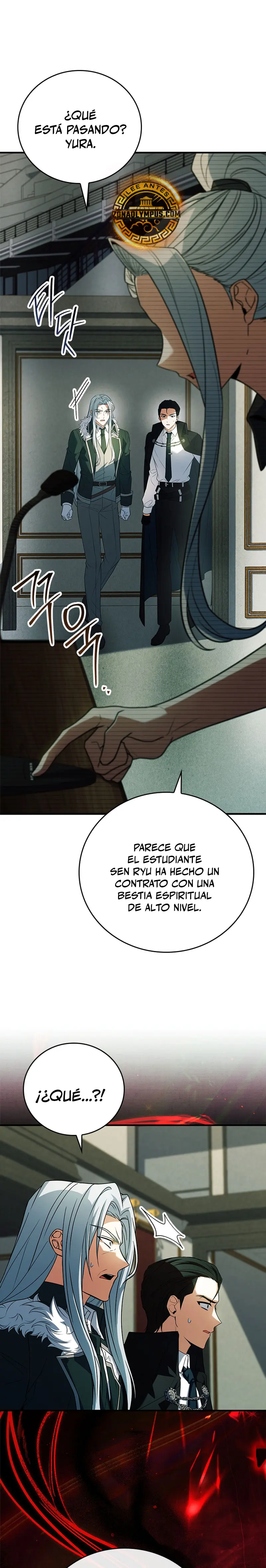 El heroe de nivel legendario prodigio de la academia. > Capitulo 26 > Page 381