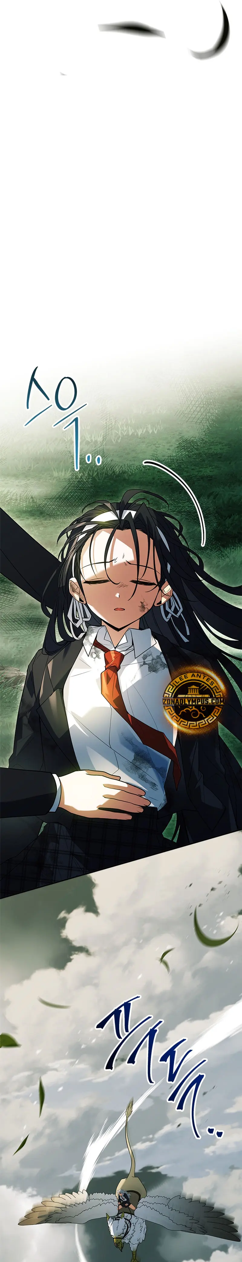El heroe de nivel legendario prodigio de la academia. > Capitulo 26 > Page 441