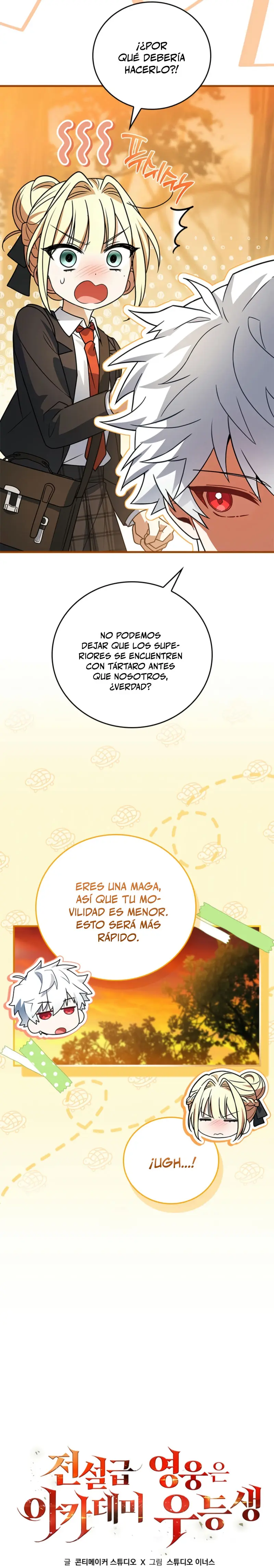 El heroe de nivel legendario prodigio de la academia. > Capitulo 31 > Page 131