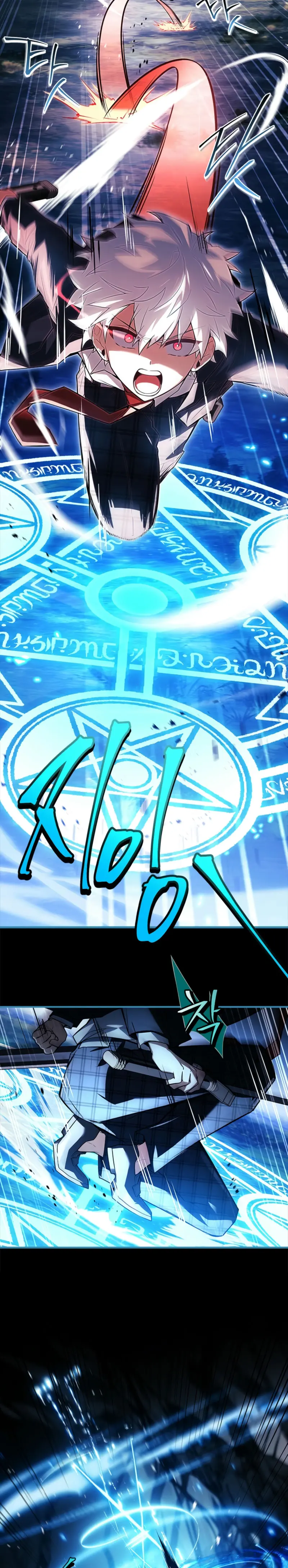 El heroe de nivel legendario prodigio de la academia. > Capitulo 31 > Page 341