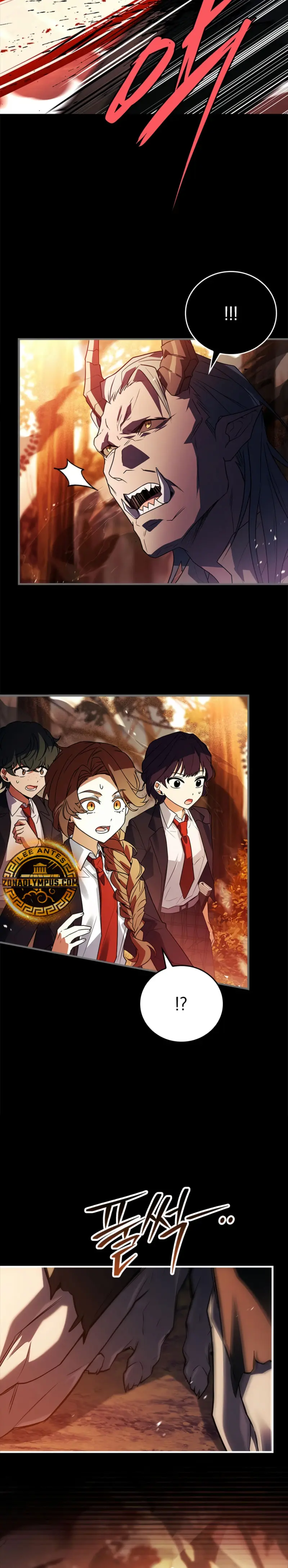 El heroe de nivel legendario prodigio de la academia. > Capitulo 31 > Page 381