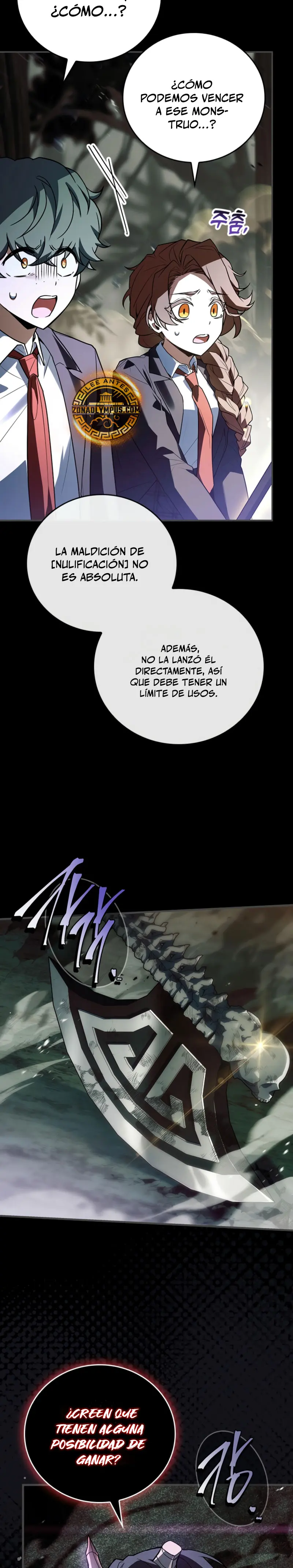 El heroe de nivel legendario prodigio de la academia. > Capitulo 33 > Page 341