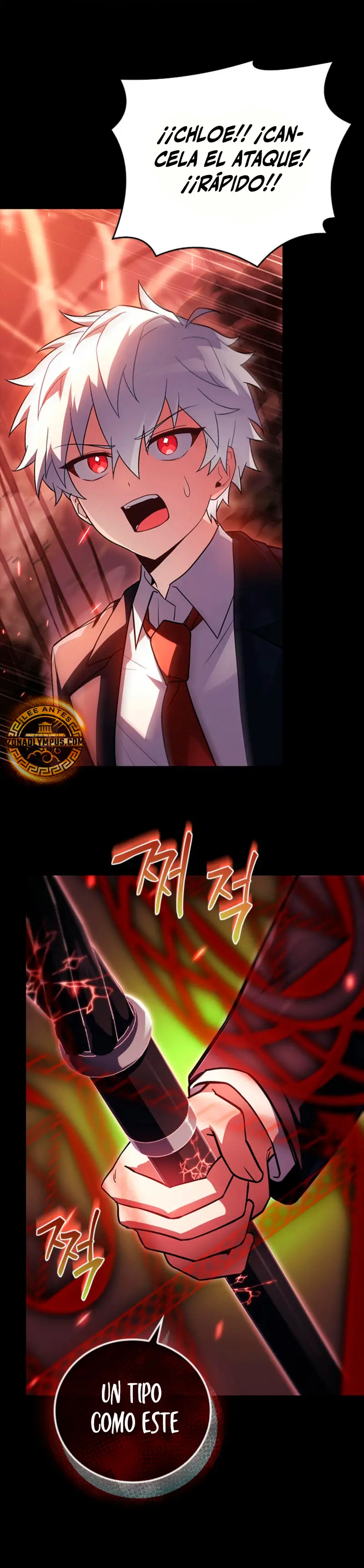 El heroe de nivel legendario prodigio de la academia. > Capitulo 34 > Page 121