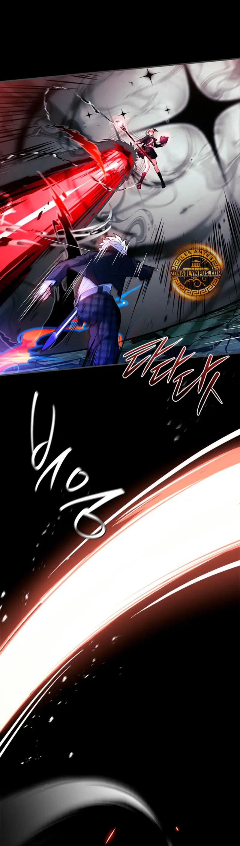 El heroe de nivel legendario prodigio de la academia. > Capitulo 34 > Page 141