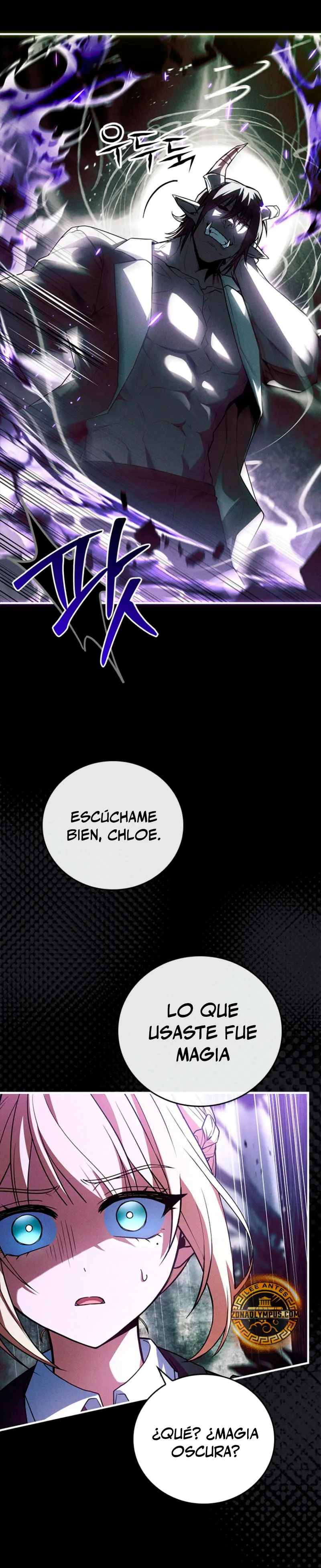 El heroe de nivel legendario prodigio de la academia. > Capitulo 34 > Page 201
