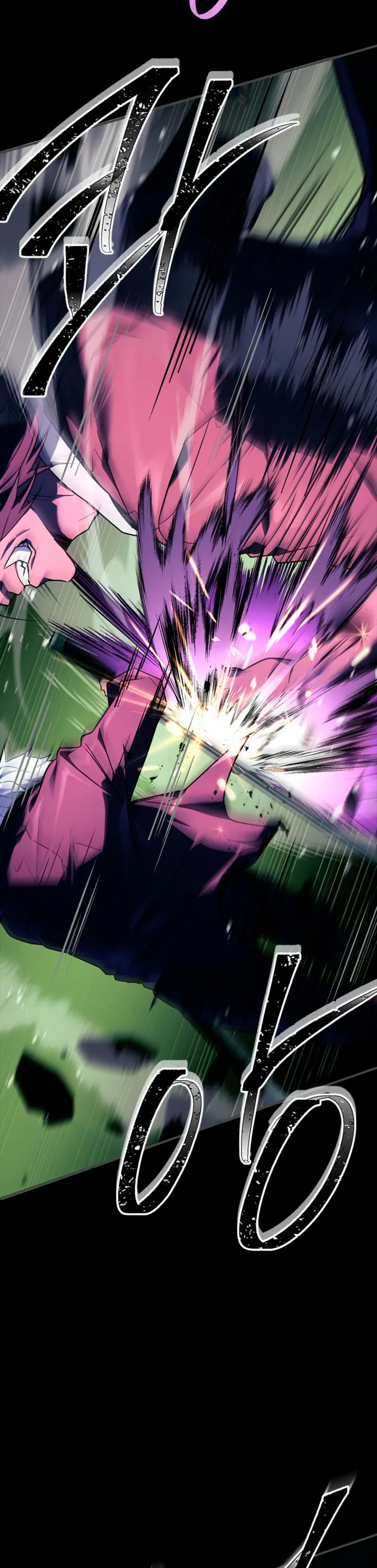 El heroe de nivel legendario prodigio de la academia. > Capitulo 34 > Page 381