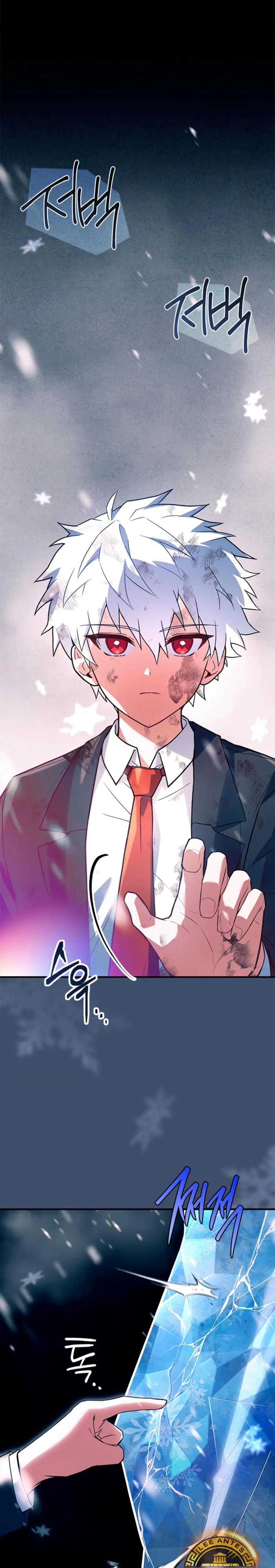 El heroe de nivel legendario prodigio de la academia. > Capitulo 35 > Page 41