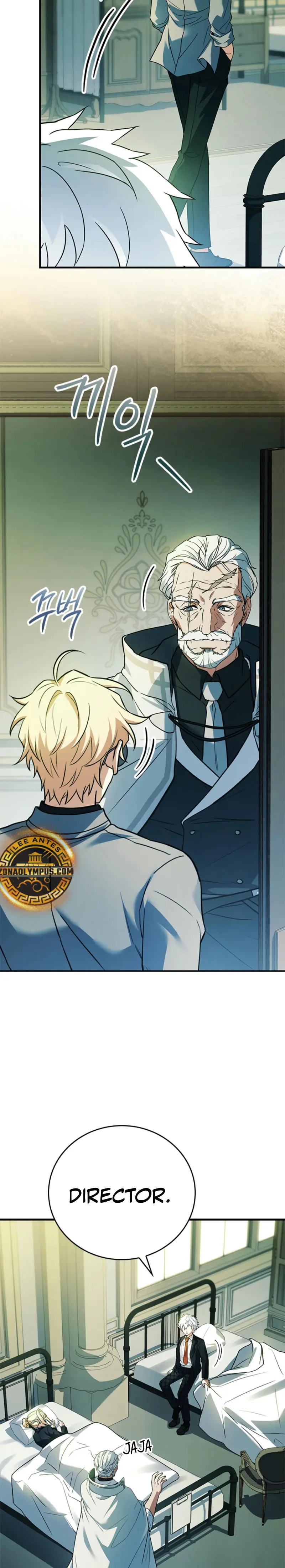 El heroe de nivel legendario prodigio de la academia. > Capitulo 35 > Page 231
