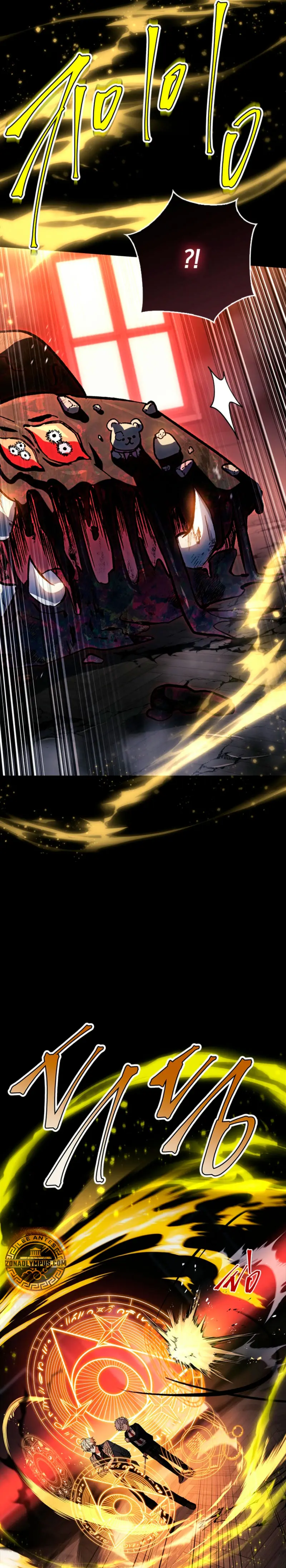 El heroe de nivel legendario prodigio de la academia. > Capitulo 37 > Page 501