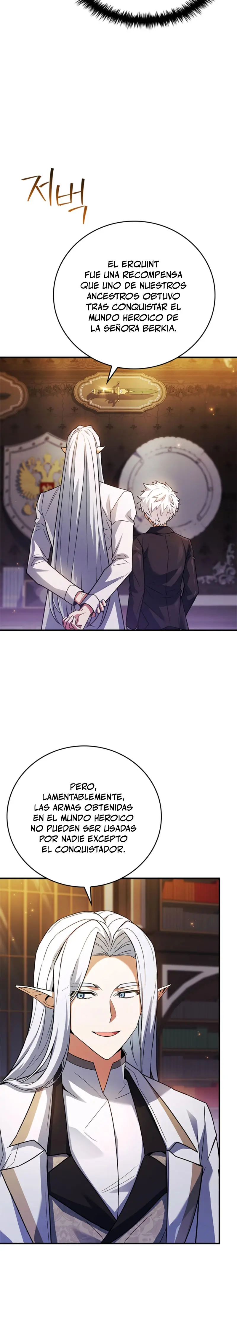 El heroe de nivel legendario prodigio de la academia. > Capitulo 39 > Page 251