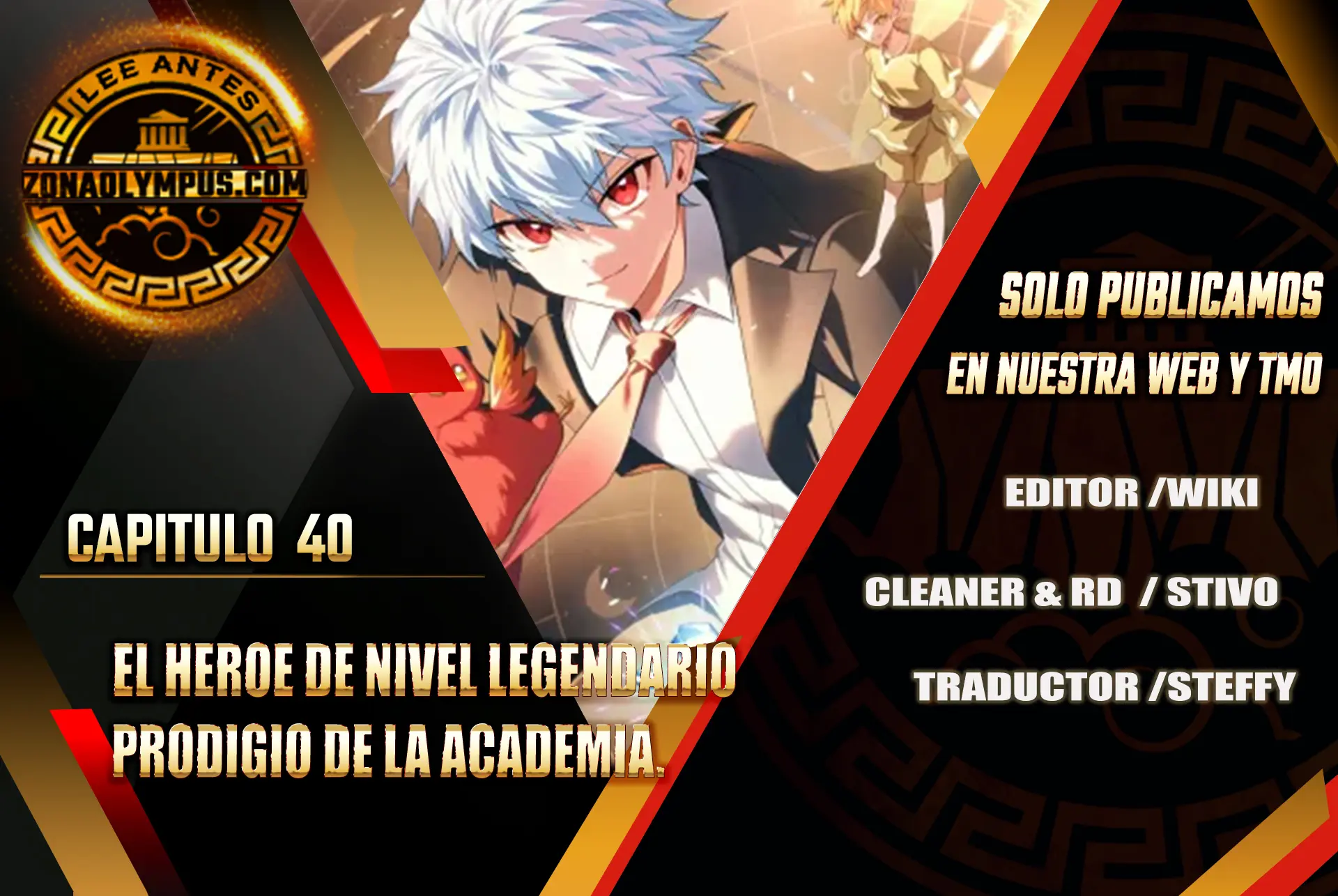 El heroe de nivel legendario prodigio de la academia. > Capitulo 40 > Page 11
