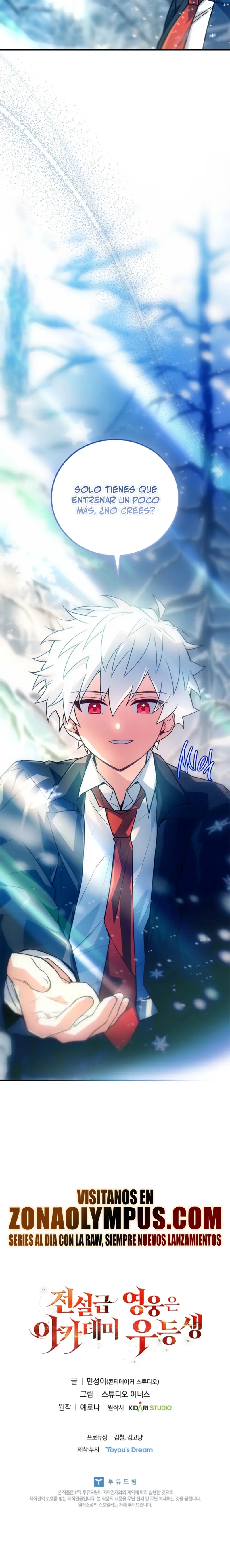 El heroe de nivel legendario prodigio de la academia. > Capitulo 40 > Page 371