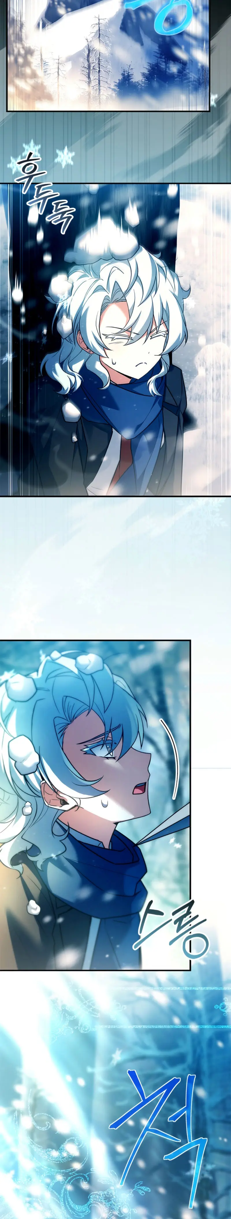 El heroe de nivel legendario prodigio de la academia. > Capitulo 41 > Page 161