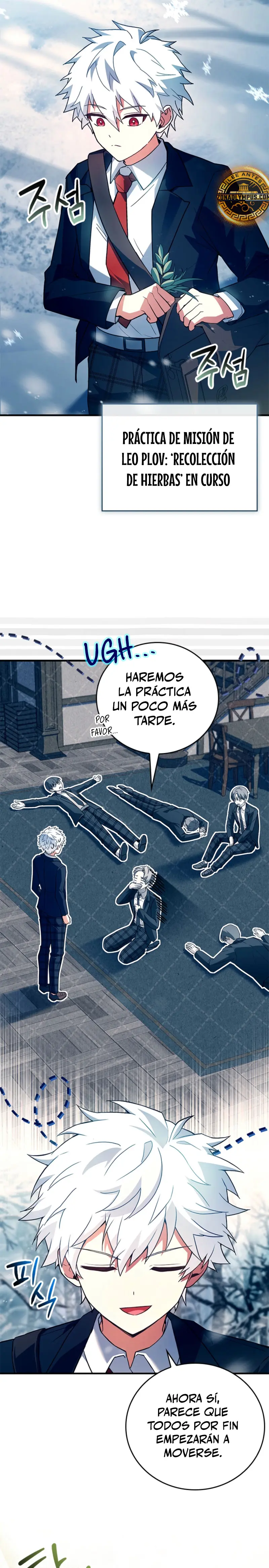 El heroe de nivel legendario prodigio de la academia. > Capitulo 41 > Page 211