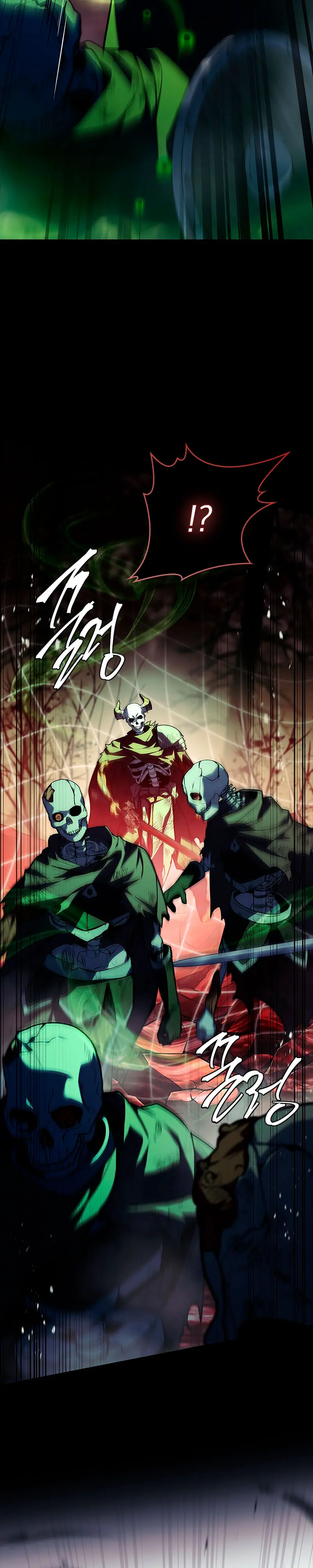 El heroe de nivel legendario prodigio de la academia. > Capitulo 42 > Page 241