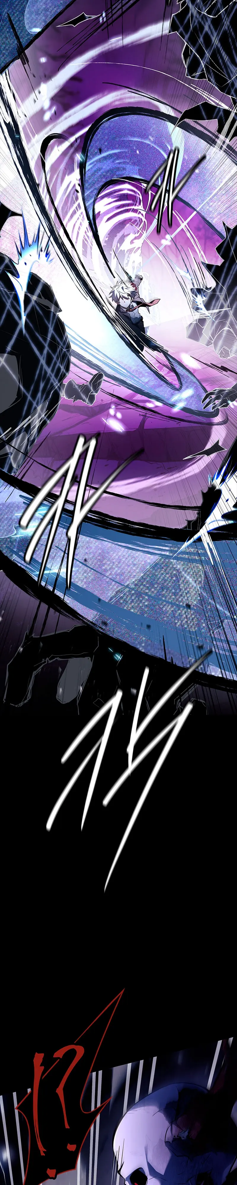 El heroe de nivel legendario prodigio de la academia. > Capitulo 42 > Page 261