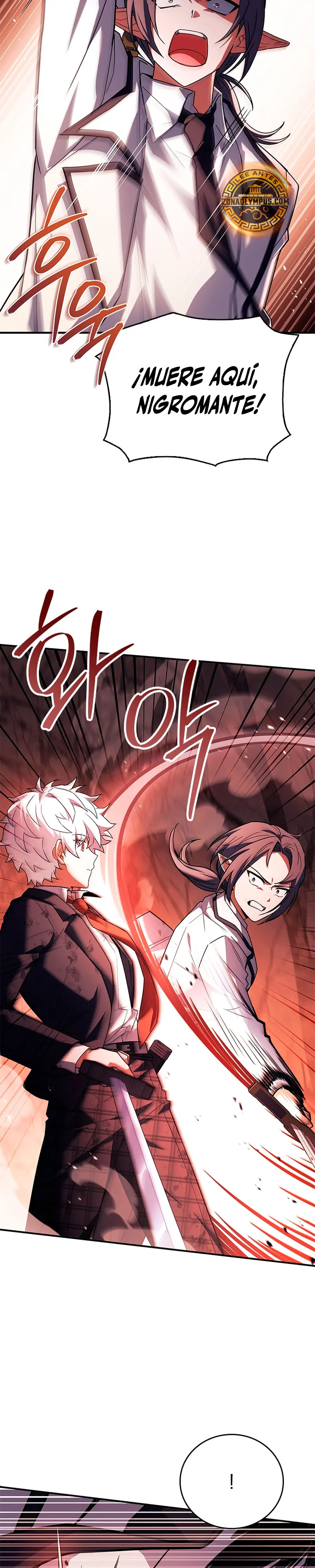 El heroe de nivel legendario prodigio de la academia. > Capitulo 42 > Page 351